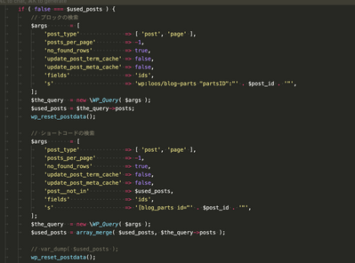 スクリーンショット 2025 11 04 23.02.10