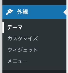 スクリーンショット 2023 07 15 23.44.27