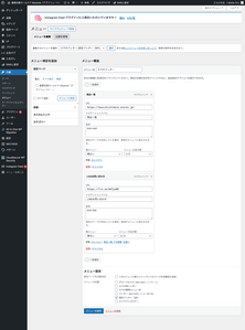 ee446b38 581b 4073 b072 be326c6b0401