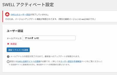 クリップボード 05 07 2025 01