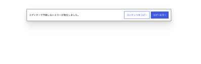 スクリーンショット 2026 05 22 15.47.42