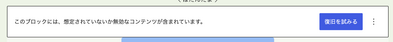 スクリーンショット 2026 05 27 15.32.28 スクリーンショット 2026 05 27 15.32.28