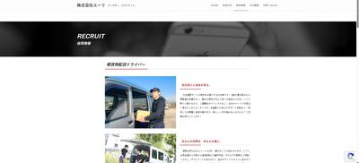 スクリーンショット 2025 06 03 005431