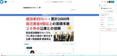 e0af682f d642 4dab a6d8 539d7b4fdae2