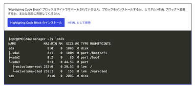 スクリーンショット 2026 04 01 23.48.48