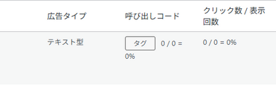 SnapCrab NoName 2025 10 6 13 54 25 No 00 SnapCrab NoName 2025 10 6 13 54 25 No 00