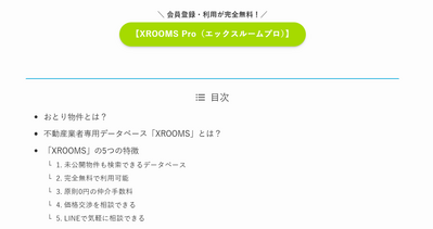 スクリーンショット 2026 04 22 133939