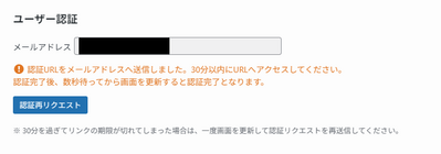 Screenshot 2025 12 17 224343 Screenshot 2025 12 17 224343