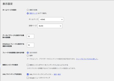 スクリーンショット 2026 09 15 22.40.35