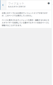スクリーンショット 2026 04 17 165713