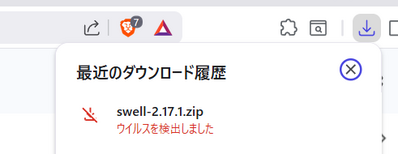 スクリーンショット 2026 06 26 175151