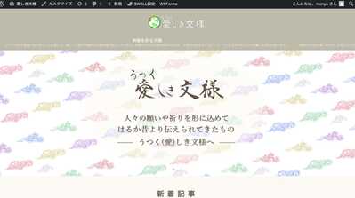 2025 12 23 10.49の画像